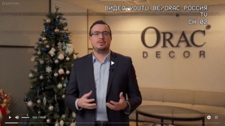 Орак под шумок цензуры: как заказать удаление материалов без суда